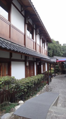 【台北】紗帽山川湯溫泉 - 第7張圖 【台北】紗帽山川湯溫泉