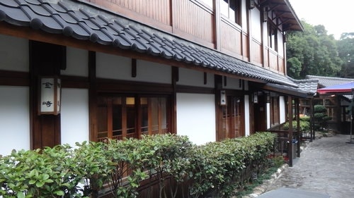 【台北】紗帽山川湯溫泉 - 第8張圖 【台北】紗帽山川湯溫泉