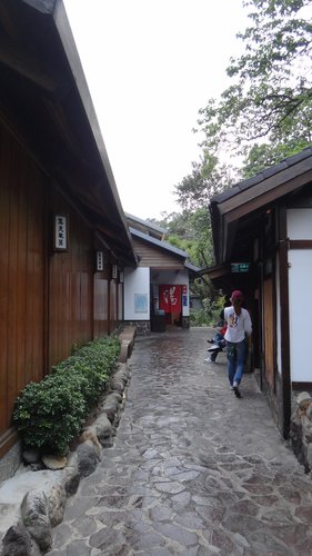【台北】紗帽山川湯溫泉 - 第12張圖 【台北】紗帽山川湯溫泉