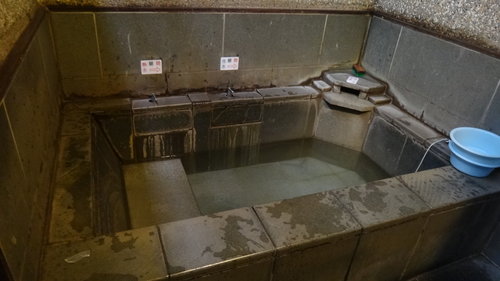 【台北】紗帽山川湯溫泉 - 第13張圖 【台北】紗帽山川湯溫泉