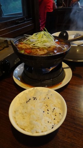 【台北】紗帽山川湯溫泉 - 第17張圖 【台北】紗帽山川湯溫泉