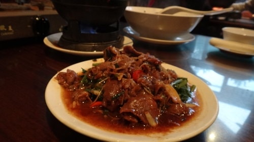 【台北】紗帽山川湯溫泉 - 第18張圖 【台北】紗帽山川湯溫泉