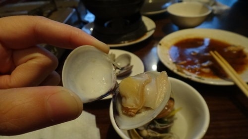 【台北】紗帽山川湯溫泉 - 第21張圖 【台北】紗帽山川湯溫泉