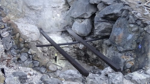 【台北】紗帽山川湯溫泉 - 第30張圖 【台北】紗帽山川湯溫泉