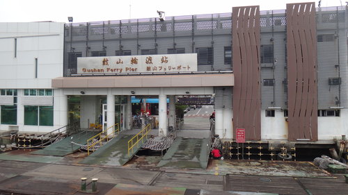 【高雄】旗津、香蕉碼頭 - 第7張圖 【高雄】旗津、香蕉碼頭