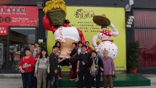 【高雄】旗津、香蕉碼頭 - 第13張圖 【高雄】旗津、香蕉碼頭