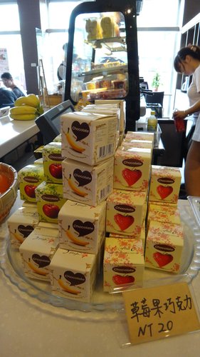 【高雄】旗津、香蕉碼頭 - 第15張圖 【高雄】旗津、香蕉碼頭