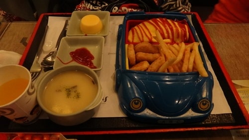 【中壢】高中同學會 - 第13張圖 【中壢】高中同學會