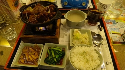 【中壢】高中同學會 - 第16張圖 【中壢】高中同學會