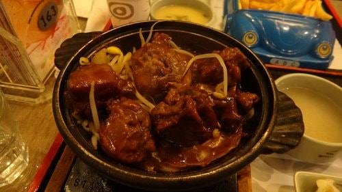 【中壢】高中同學會 - 第17張圖 【中壢】高中同學會