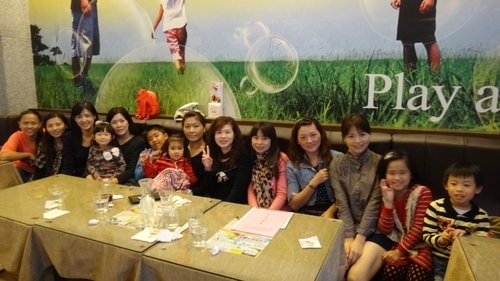 【中壢】高中同學會 - 第33張圖 【中壢】高中同學會