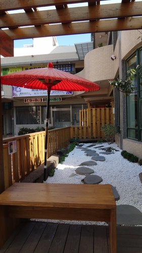 【竹北】明森宇治抹茶 - 第3張圖 【竹北】明森宇治抹茶