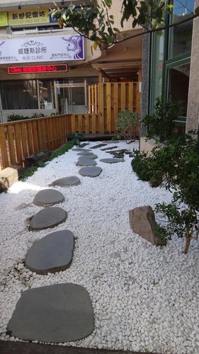 【竹北】明森宇治抹茶 - 第4張圖 【竹北】明森宇治抹茶