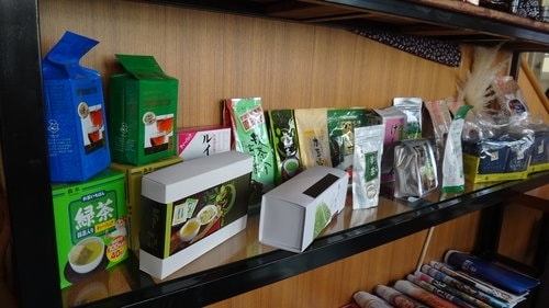 【竹北】明森宇治抹茶 - 第8張圖 【竹北】明森宇治抹茶