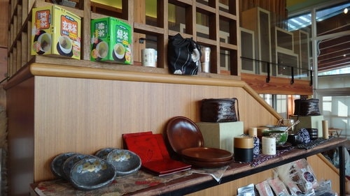 【竹北】明森宇治抹茶 - 第9張圖 【竹北】明森宇治抹茶