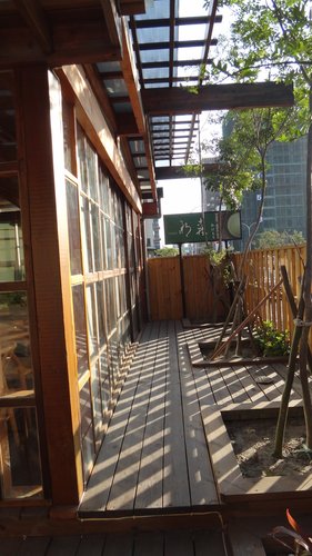 【竹北】明森宇治抹茶 - 第37張圖 【竹北】明森宇治抹茶