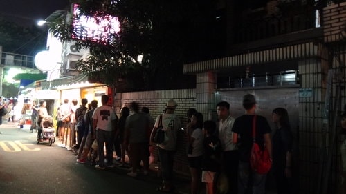 【台北】師大夜市瑪莉珍披薩 - 第15張圖 【台北】師大夜市瑪莉珍披薩