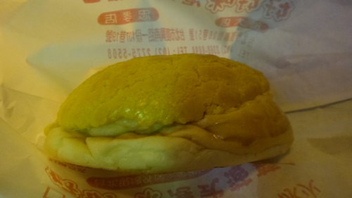 【台北】師大夜市瑪莉珍披薩 - 第19張圖 【台北】師大夜市瑪莉珍披薩