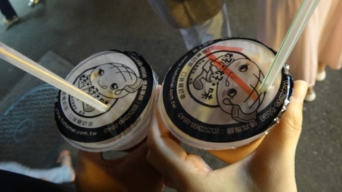 【台北】師大夜市瑪莉珍披薩 - 第20張圖 【台北】師大夜市瑪莉珍披薩