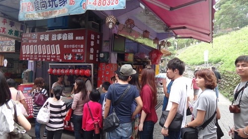 【台北】平溪菁桐半日遊 - 第15張圖 【台北】平溪菁桐半日遊