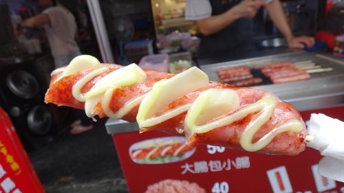 【台北】平溪菁桐半日遊 - 第17張圖 【台北】平溪菁桐半日遊