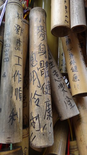 【台北】平溪菁桐半日遊 - 第22張圖 【台北】平溪菁桐半日遊