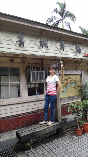 【台北】平溪菁桐半日遊 - 第29張圖 【台北】平溪菁桐半日遊