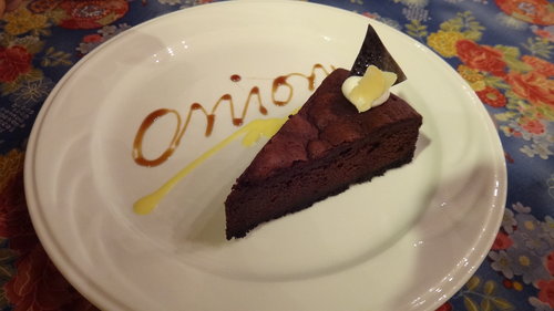 【南崁】天母洋蔥台茂店 - 第25張圖 【南崁】天母洋蔥台茂店