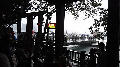 【南投】日月潭水月台民宿&遊湖 - 第16張圖 【南投】日月潭水月台民宿&遊湖