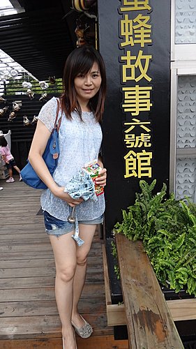 【南投】清境農場 - 第65張圖 【南投】清境農場