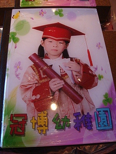 【龍潭】小蕊幼稚園畢典 - 第16張圖 【龍潭】小蕊幼稚園畢典