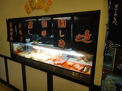 【平鎮】松賀日式料理 - 第3張圖 【平鎮】松賀日式料理