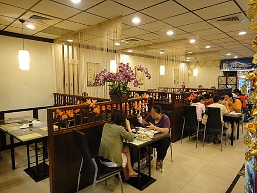 【平鎮】松賀日式料理 - 第5張圖 【平鎮】松賀日式料理