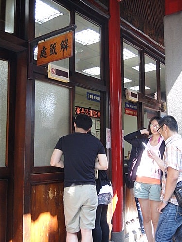 【萬華】龍山寺 - 第12張圖 【萬華】龍山寺