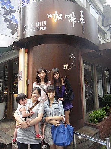 【台北】咖啡弄─人物篇 - 第20張圖 【台北】咖啡弄─人物篇