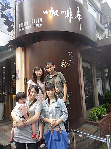 【台北】咖啡弄─人物篇 - 第21張圖 【台北】咖啡弄─人物篇