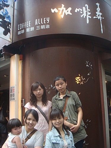 【台北】咖啡弄─人物篇 - 第23張圖 【台北】咖啡弄─人物篇