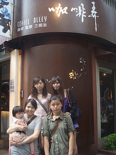 【台北】咖啡弄─人物篇 - 第24張圖 【台北】咖啡弄─人物篇