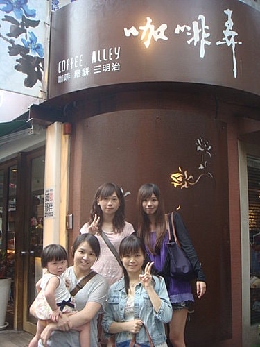 【台北】咖啡弄─人物篇 - 第26張圖 【台北】咖啡弄─人物篇