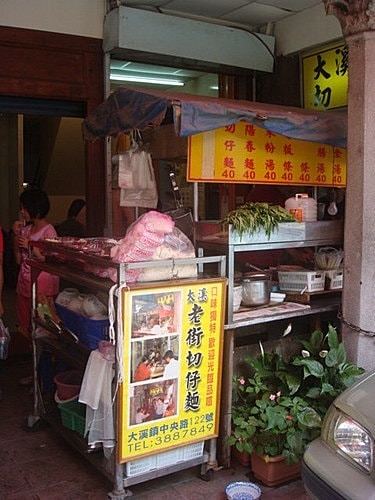 【大溪】三坑老街&大溪老街 - 第17張圖 【大溪】三坑老街&大溪老街