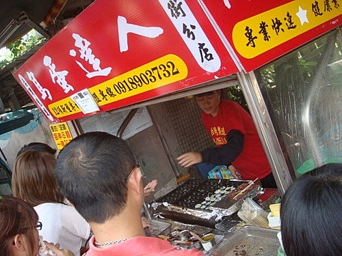 【大溪】三坑老街&大溪老街 - 第29張圖 【大溪】三坑老街&大溪老街