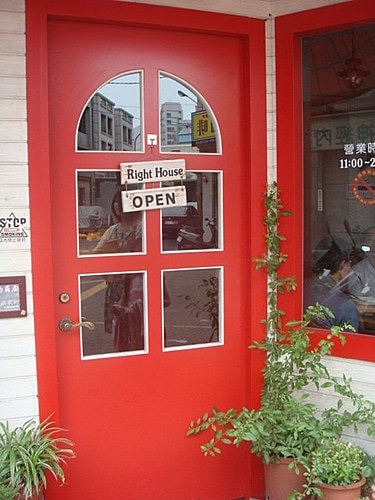 【平鎮】right house - 第8張圖 【平鎮】right house