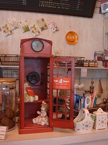 【平鎮】right house - 第10張圖 【平鎮】right house