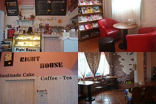 【平鎮】right house - 第33張圖 【平鎮】right house