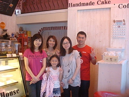 【平鎮】right house - 第37張圖 【平鎮】right house