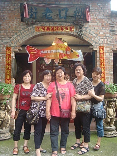 【龍潭】糊口老街活魚餐廳 - 第37張圖 【龍潭】糊口老街活魚餐廳