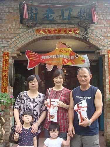 【龍潭】糊口老街活魚餐廳 - 第38張圖 【龍潭】糊口老街活魚餐廳