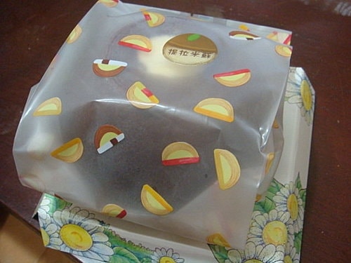 【台北】蘋果年輪蛋糕 - 第5張圖 【台北】蘋果年輪蛋糕