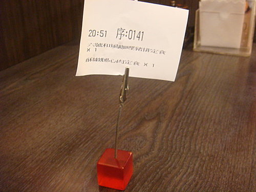 【台北】福勝亭日式豬排 - 第2張圖 【台北】福勝亭日式豬排