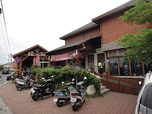 〔台中】新社莊園 - 第38張圖 〔台中】新社莊園